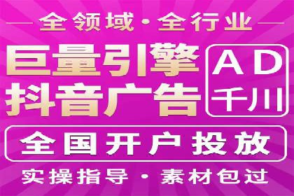 百度SEM竞价推广案例分享：某教育机构如何提高转化率
